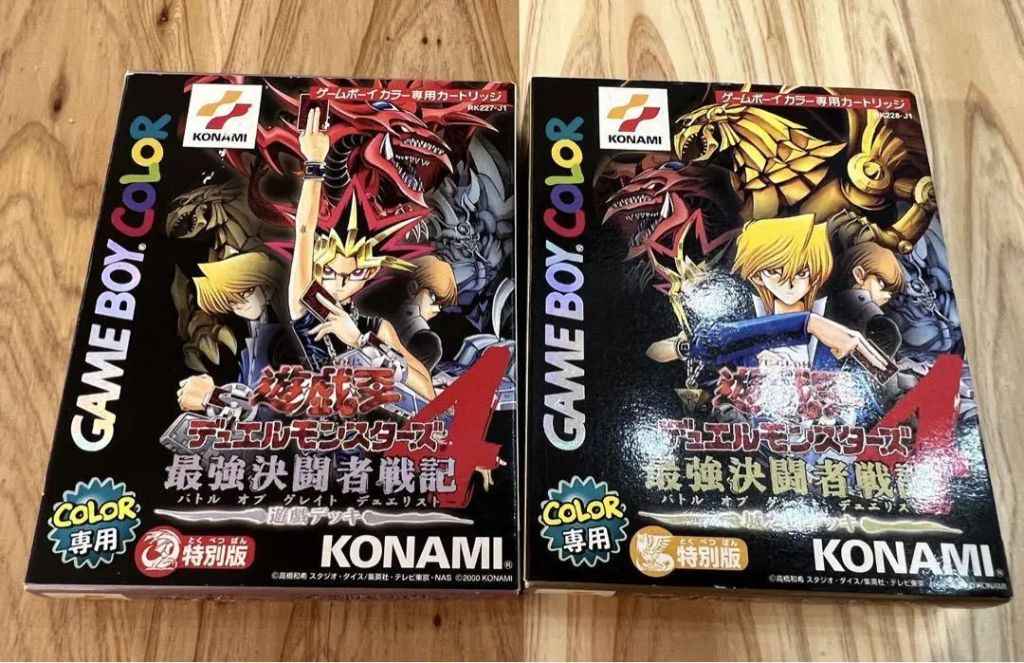 Reviva a magia: os primeiros jogos de Yu-Gi-Oh chegam ao Switch! Prepare-se para duelos épicos e nostalgia pura em uma nova coleção digital.