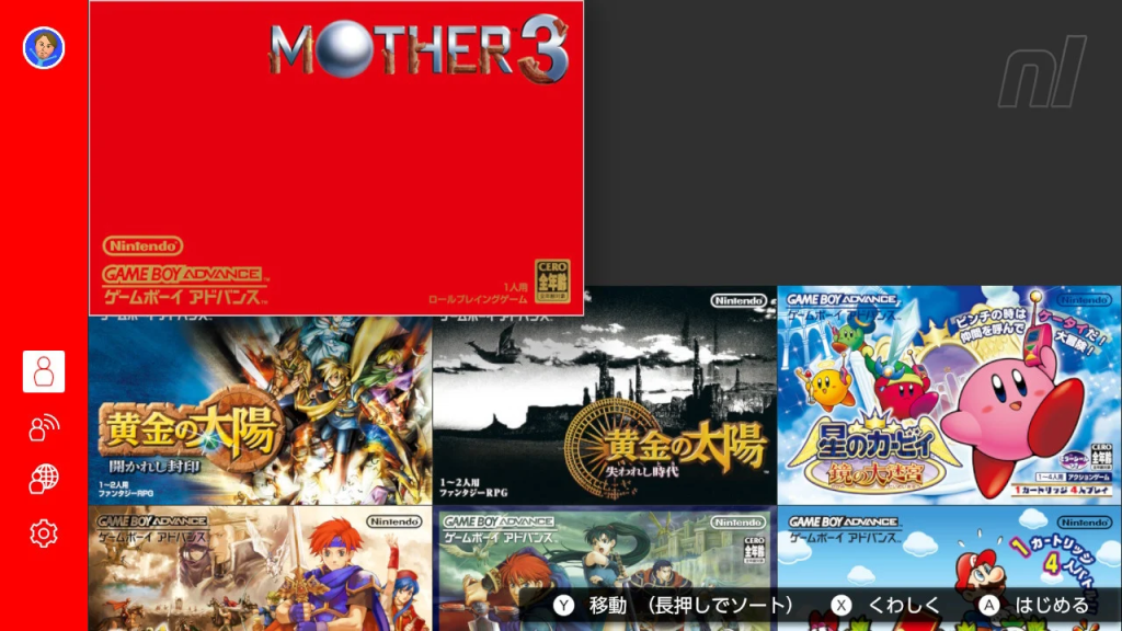Descubra como alterar sua conta Nintendo e finalmente jogar Mother 3 no Switch! Siga o guia passo a passo e comece sua aventura hoje!